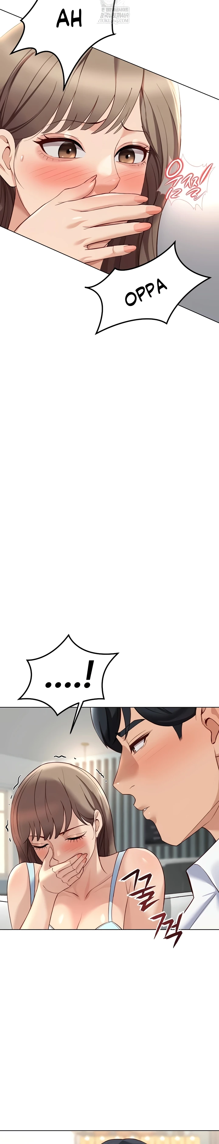 Common Sense Manipulation Program - Page 19